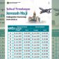PAMFLET: Jadwal kepulangan jemaah haji asal Kabupaten Sumenep mulai dari Kloter 23 sampai Kloter 93 (dok: Istimewa/Redaksi Rekam Satu)